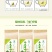批发冬瓜荷叶茶花草组合茶