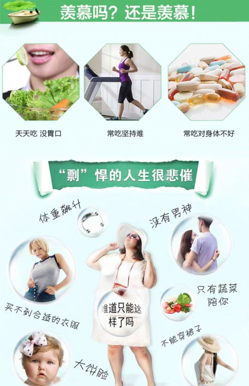 批发冬瓜荷叶茶花草组合茶