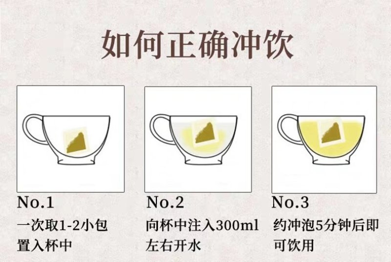 批发大麦茶大肚茶正品包邮OEM代加工