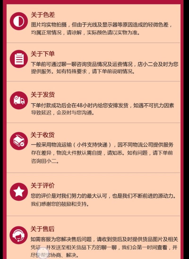 菊花干货高山无硫含量高包邮