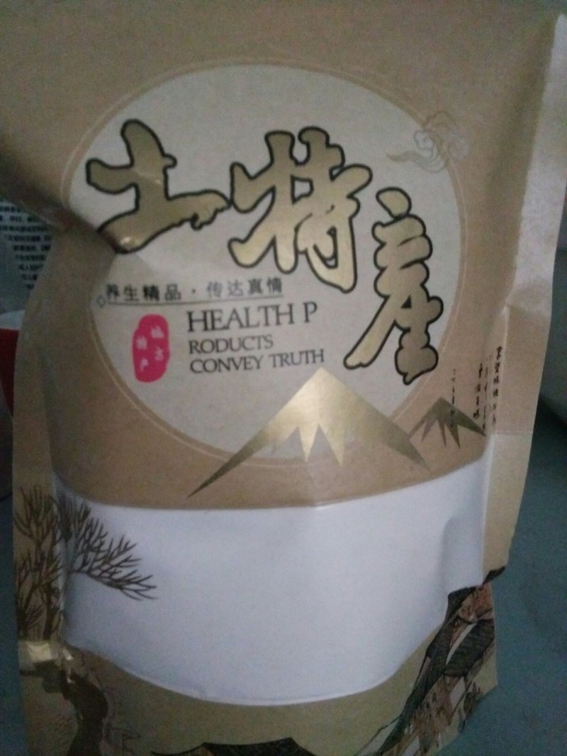纯藕粉销售