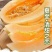 东方蜜1号甜瓜2斤以上