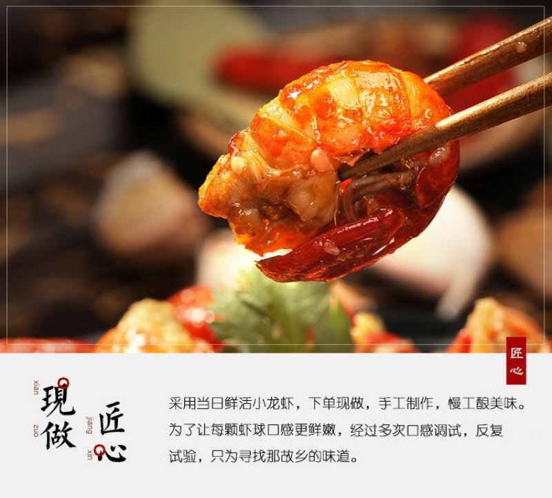 龙虾尾无冰衣龙虾尾干龙虾尾