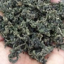 绞股蓝茶