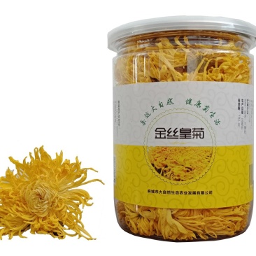 金丝皇菊50朵/瓶