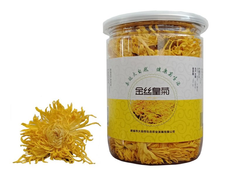 金丝皇菊50朵/瓶