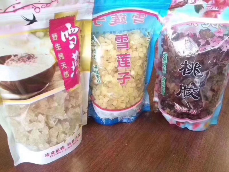 中药材