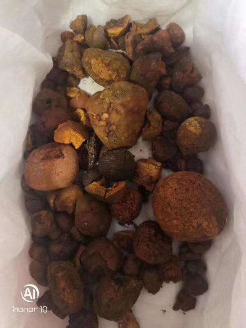 中药材