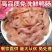 鸭肠，鲜鸭肠，量大从优用的来