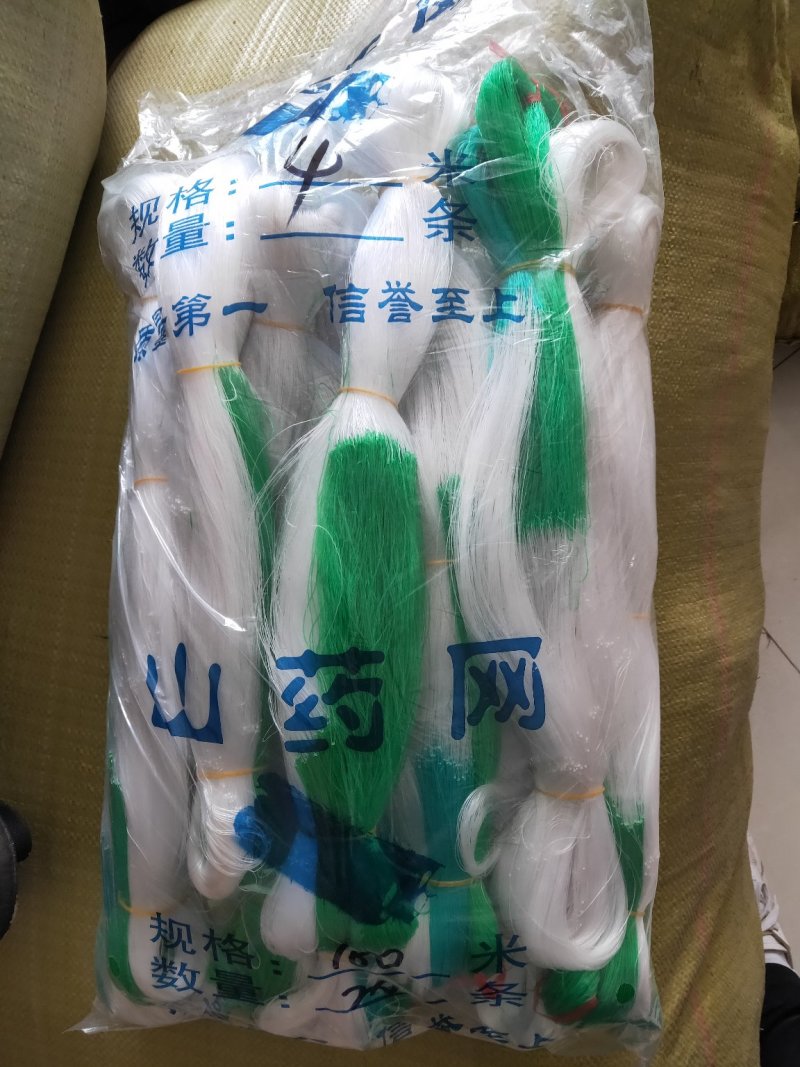山药网，山药网架，山药爬藤网，山药网具，，