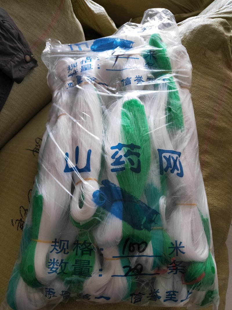山药网，山药网架，山药爬藤网，山药网具，，