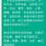薏米仁高品质，无硫，一斤包邮，无需运费