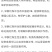 早酥红梨树苗保证纯度包邮（新疆西藏青海除外）