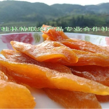 诚招代理精品蜜薯红薯干超软糯香不噻牙，