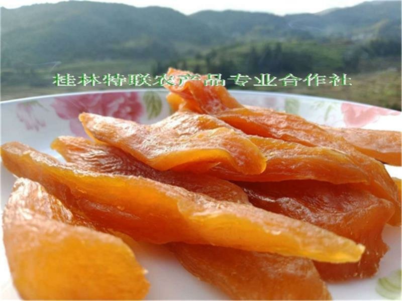 诚招代理精品蜜薯红薯干超软糯香不噻牙，