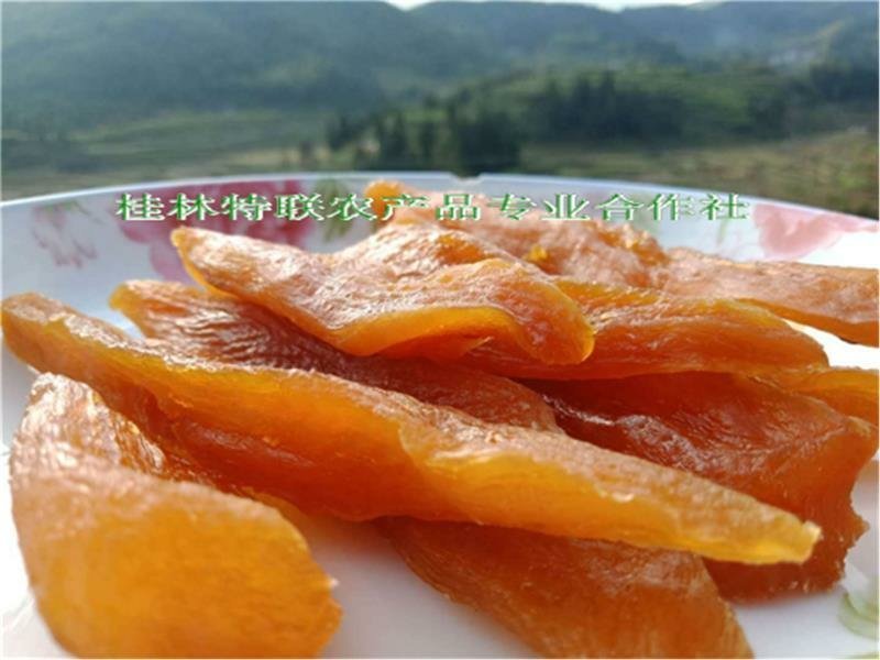 诚招代理精品蜜薯红薯干超软糯香不噻牙，