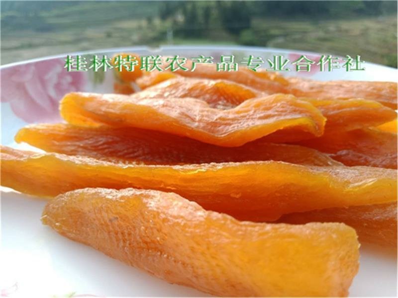 诚招代理精品蜜薯红薯干超软糯香不噻牙，