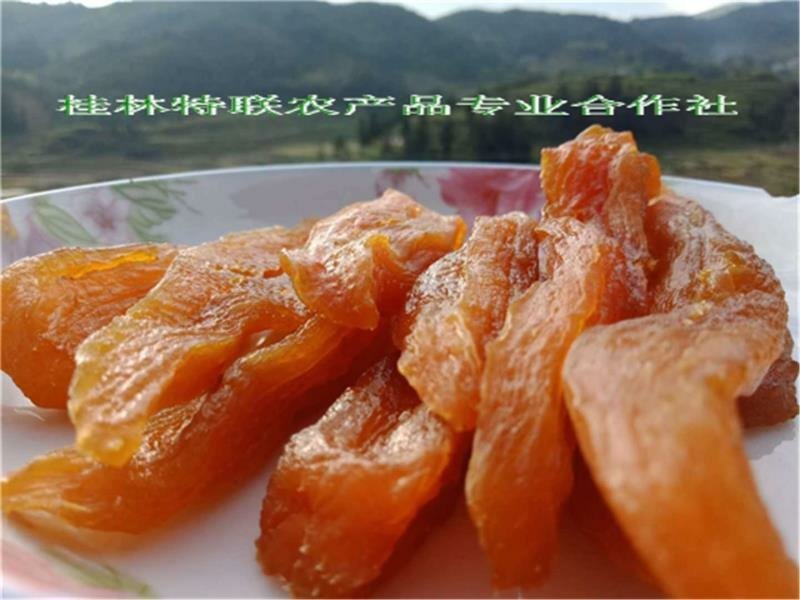 诚招代理精品蜜薯红薯干超软糯香不噻牙，