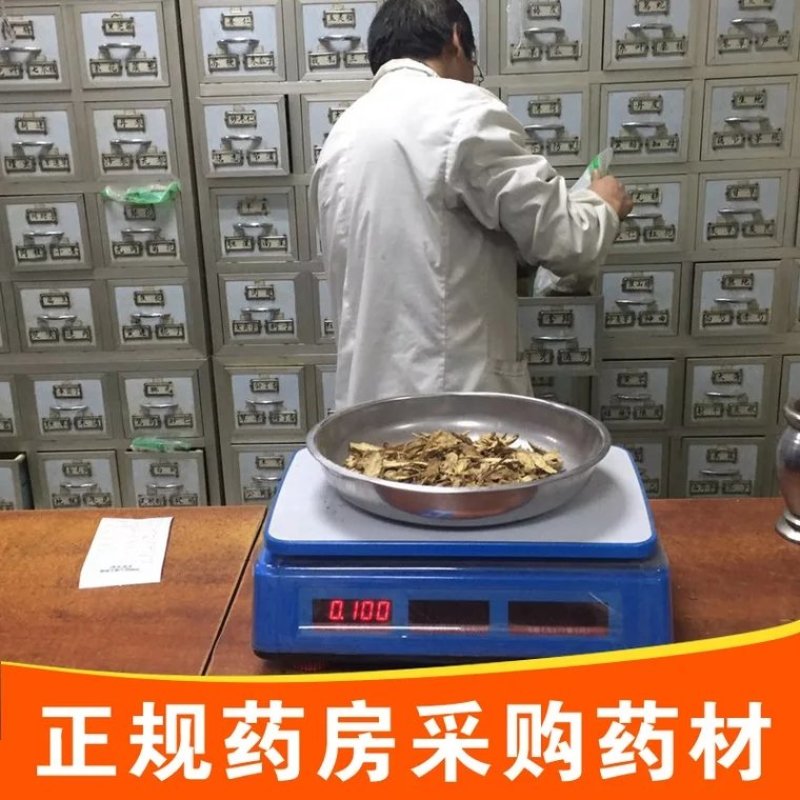 【鹿乡包邮】鹿鞭膏成年男性滋补荷尔蒙鹿鞭鹿茸人参力量爆