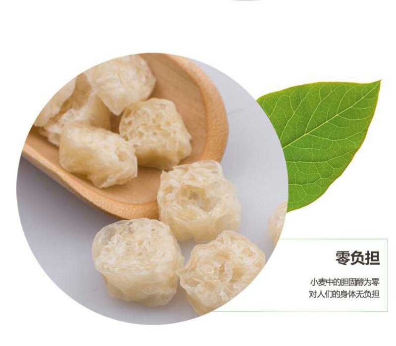 荞麦面藕面筋粉条凉皮面皮豆制品凉拌菜火锅5斤新鲜现货