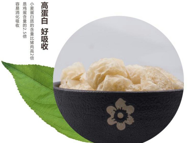 荞麦面藕面筋粉条凉皮面皮豆制品凉拌菜火锅5斤新鲜现货