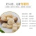 荞麦面藕面筋粉条凉皮面皮豆制品凉拌菜火锅5斤新鲜现货