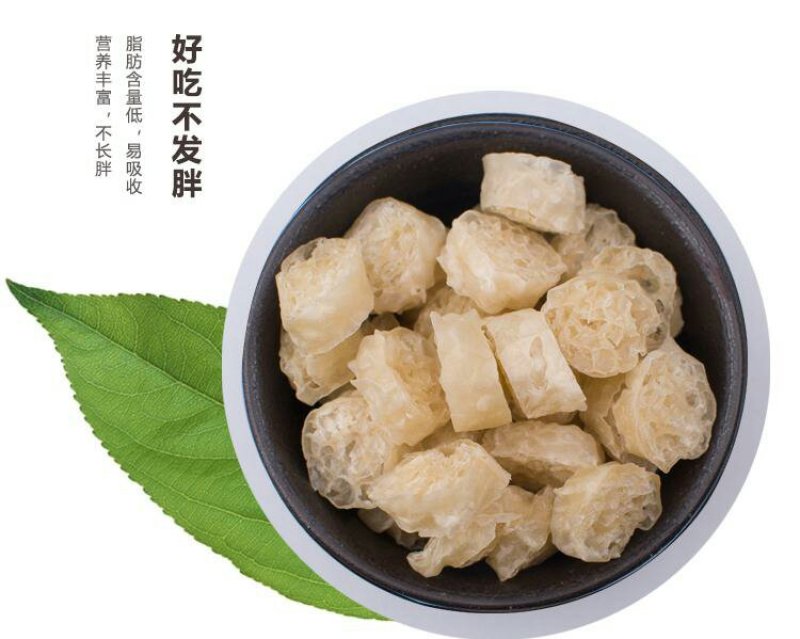 荞麦面藕面筋粉条凉皮面皮豆制品凉拌菜火锅5斤新鲜现货