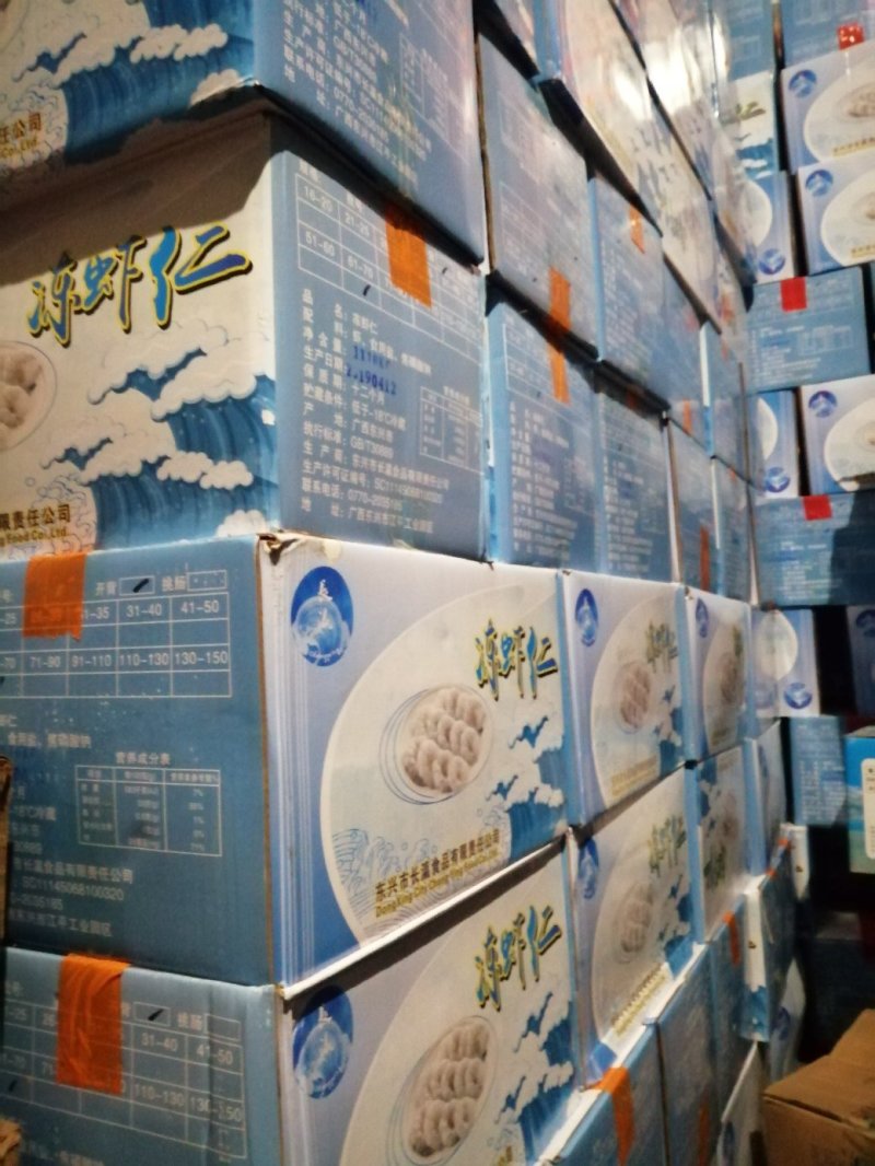 青虾仁到货
