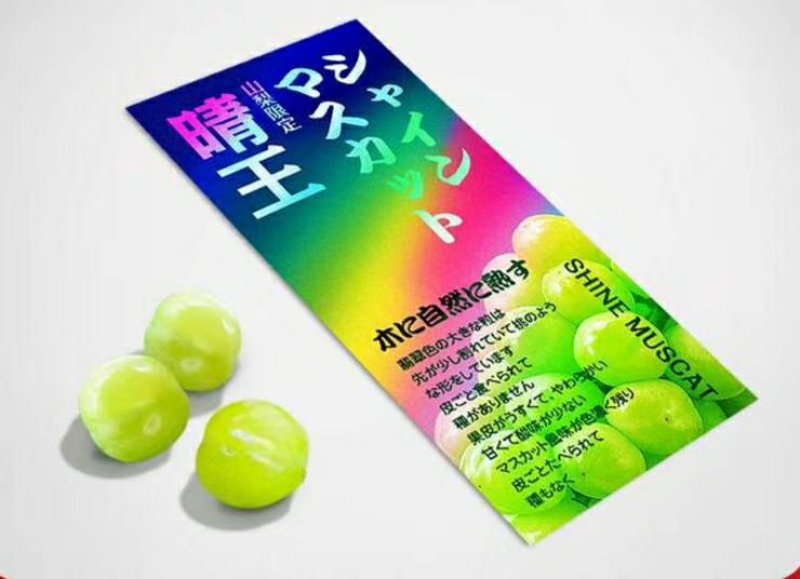 水果、葡萄包装(葡萄筐，托盘，无纺布袋，葡萄包装袋，纸箱