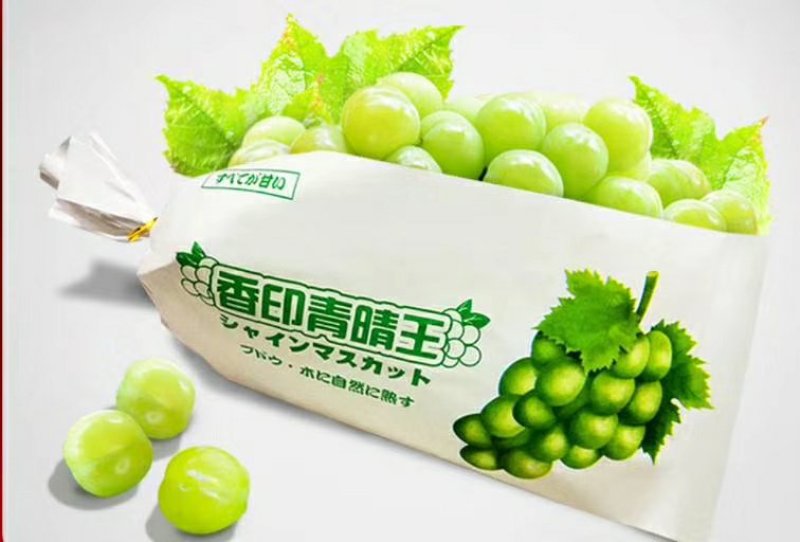 水果、葡萄包装(葡萄筐，托盘，无纺布袋，葡萄包装袋，纸箱