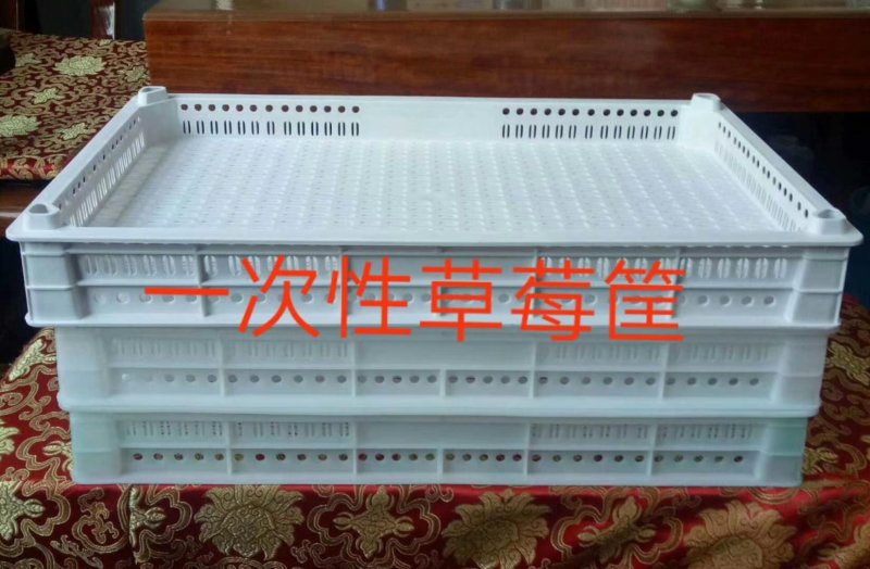 水果、葡萄包装(葡萄筐，托盘，无纺布袋，葡萄包装袋，纸箱
