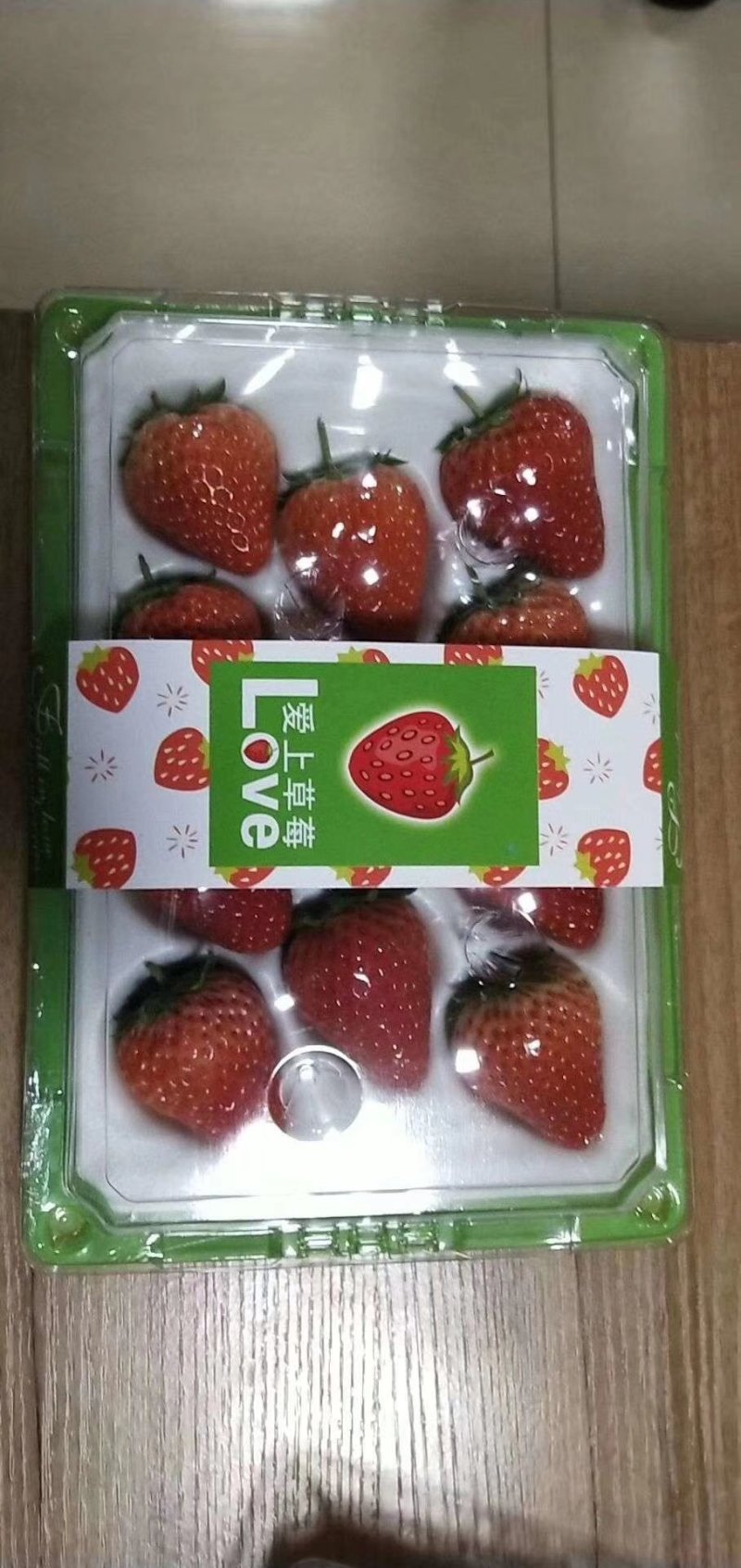 果品包装盒，水果包装盒。彩带。各种水果包装