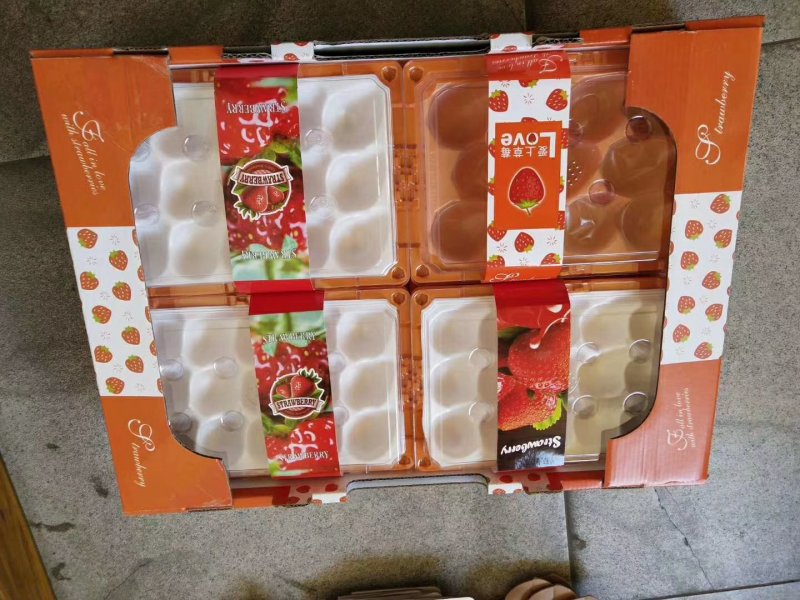 果品包装盒，水果包装盒。彩带。各种水果包装