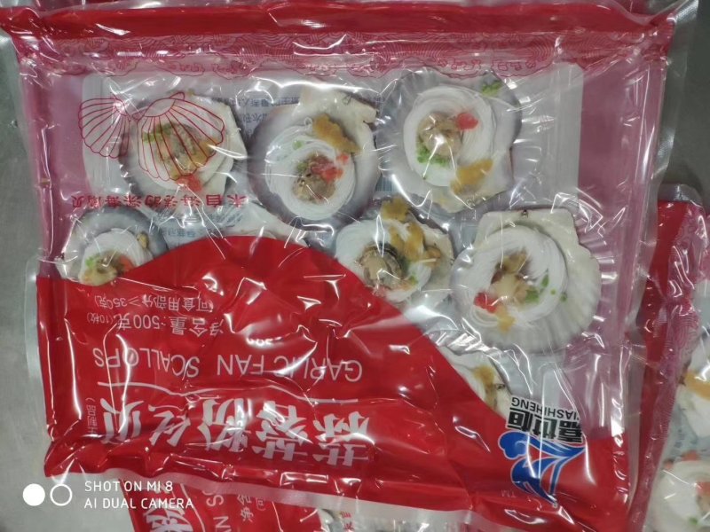 扇贝食用冰冻5~10只/kg