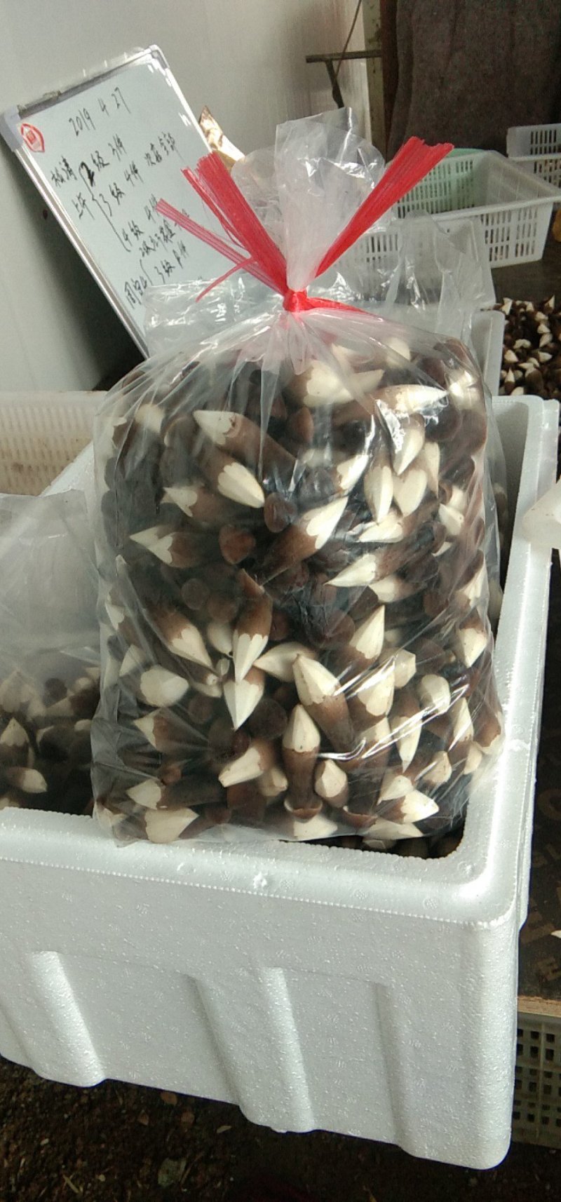 一级黑鸡枞