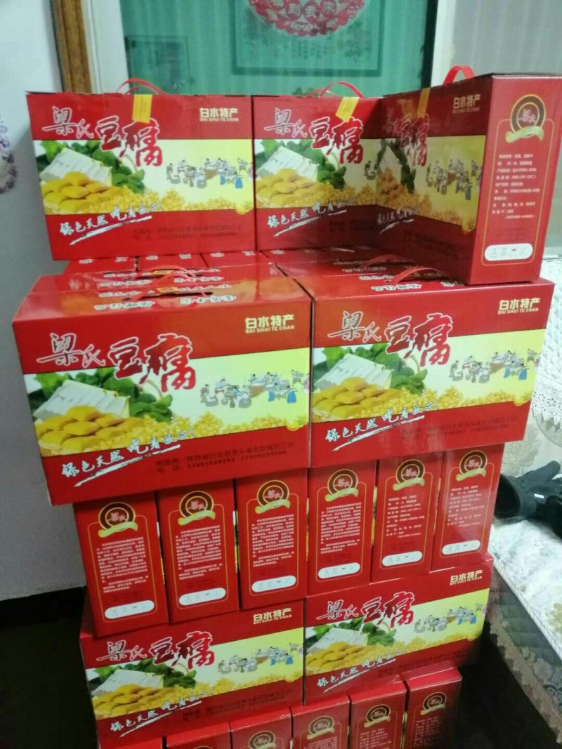 白水豆腐，豆腐干，盒装。