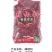 无籽辣椒段