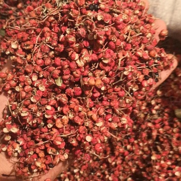 特级花椒