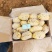 【土豆】山东平阴优质荷兰十五土豆精品2-4两袋装靓货