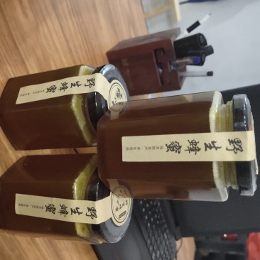 排蜂蜜