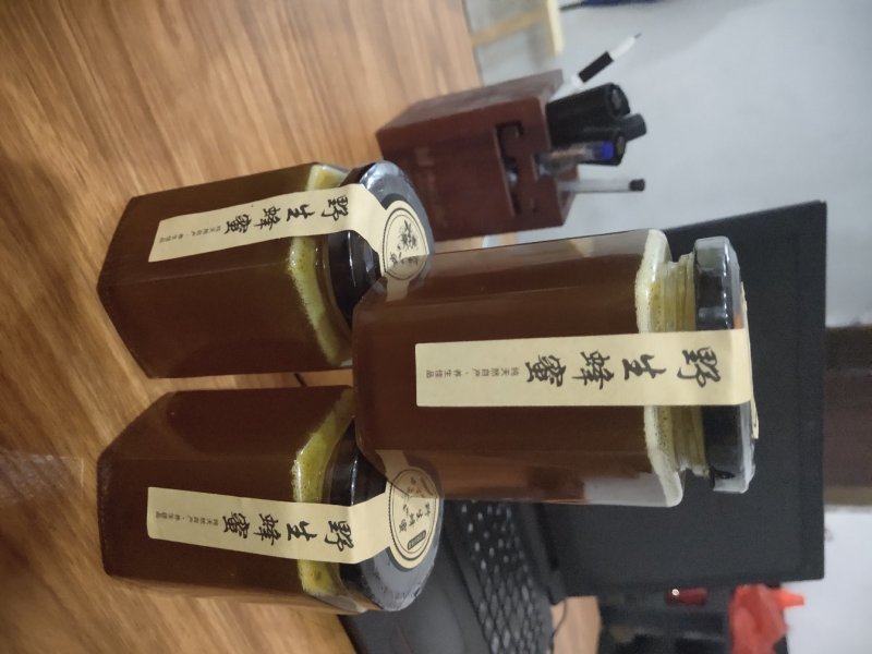 排蜂蜜