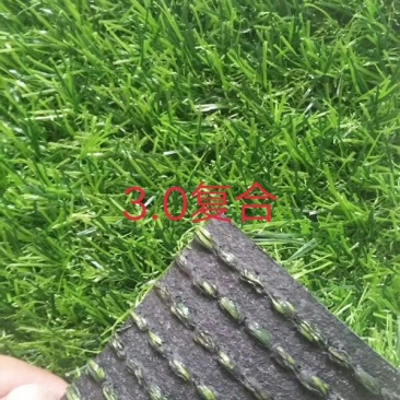 仿真草皮价格