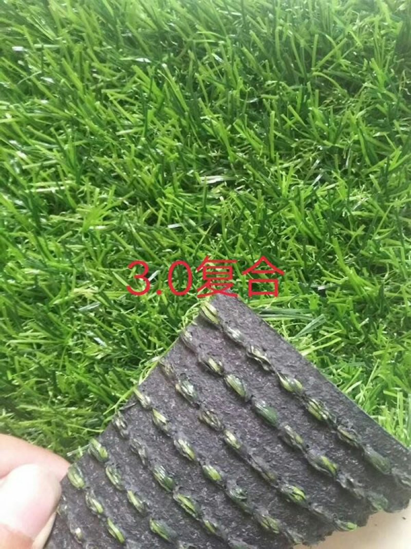 仿真草皮价格