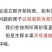 泰国迷你小菠萝5斤38元包邮