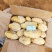 荷兰十五新土豆精品产地供应价格优