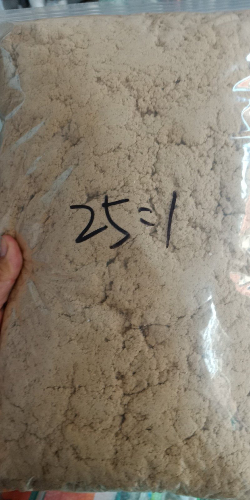 艾绒艾各种规格一公斤批发零售各种规格中药材