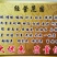 阿魏臭阿魏货好量大要多了有优惠产地直发