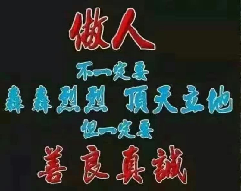 红豆杉