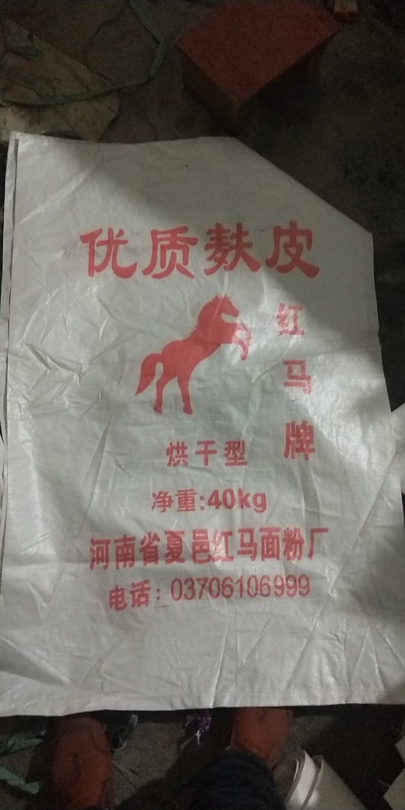 编织袋，麸皮编织袋，豆粕编织袋