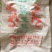 编织袋，麸皮编织袋，豆粕编织袋